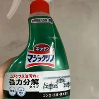 花王（KAO）原装进口厨房铁锈重油污清洁剂400ml厨具除菌除锈抽油烟机清洁剂