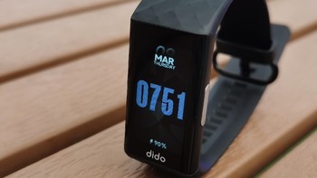 2024有什么好的智能手表（环）推荐？Dido P1睡眠智能手表深度体验分享