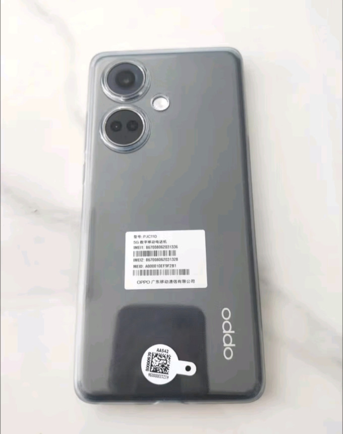 oppo手机怎么样 oppo k11 12gb 256gb 月影灰【屏碎保一年 电池保两年