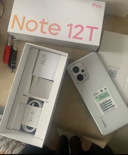 LCD屏幕新选择！红米Note 12T Pro体验分享