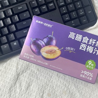 我嘞乖乖！高膳食纤维真的绝