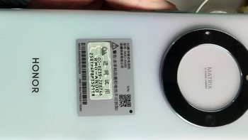 ￼￼荣耀X40 120Hz OLED硬核曲屏 5100mAh 快充大电池 7.9mm轻薄设计 5G手机 8GB+128GB 彩云￼￼