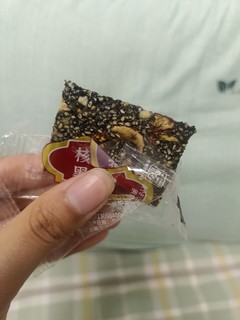 这个小零食怎么又苦又香的？🥹