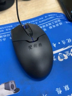 双飞燕（A4TECH) OP-550NU 有线鼠标 