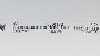 轻薄设计、灵活组合，诺威新能源5560100软包电芯评测