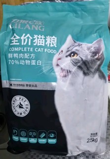 好吃的全价猫粮在这里！