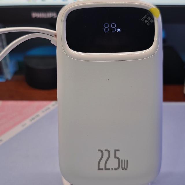 为颜值买单——倍思Q电2 两万毫安双线版