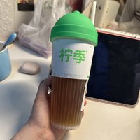 夏天必备-柠季爆打柠檬茶！！