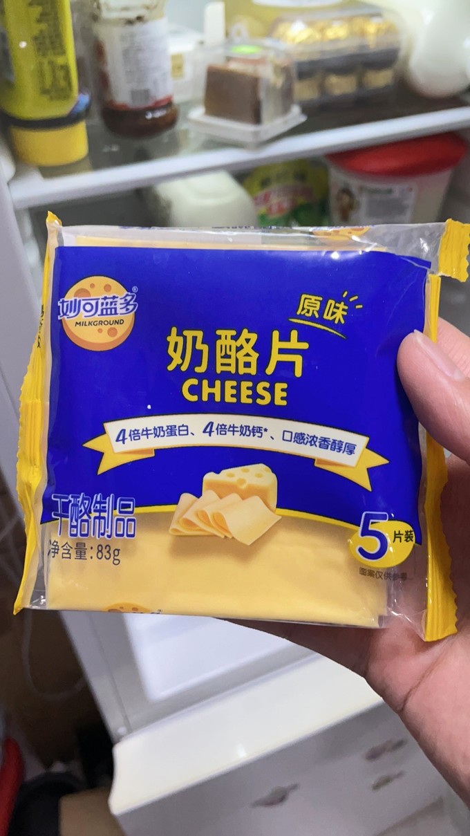 妙可蓝多奶酪