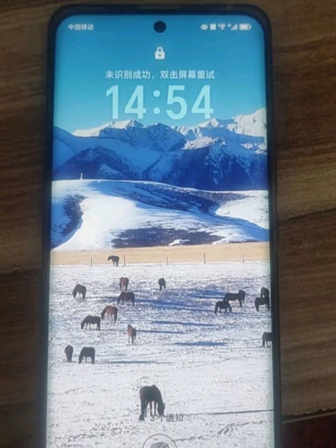 单反级主摄 荣耀绿洲护眼屏 第三代骁龙7 立体声双扬声器 ai手机 12