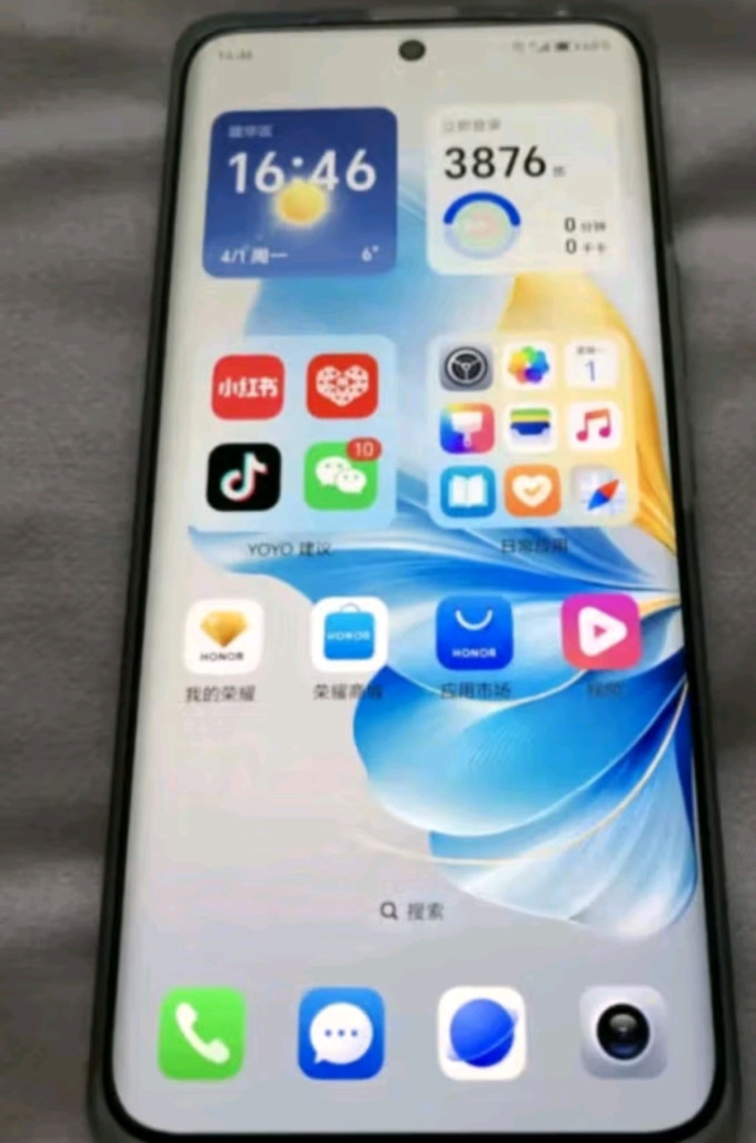 单反级主摄 荣耀绿洲护眼屏 第三代骁龙7 立体声双扬声器 ai手机 12