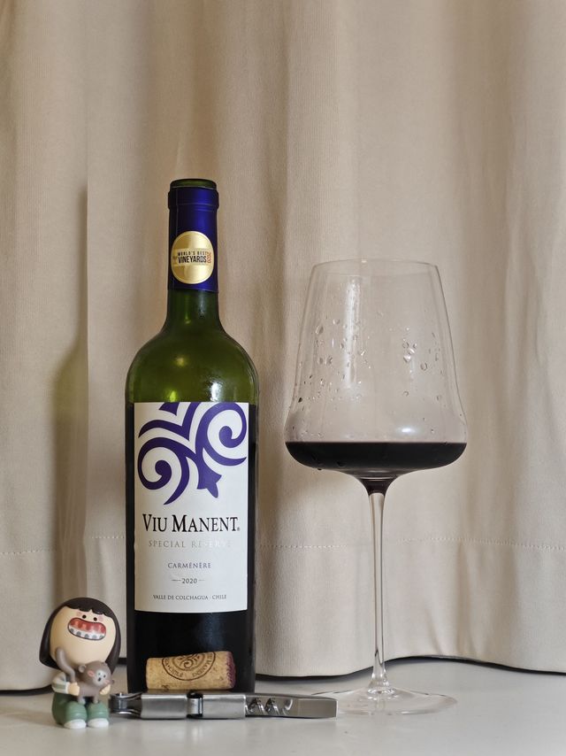 威马珍藏佳美娜（南航版） 2020