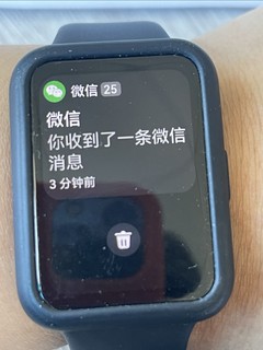 华为fit3 发布的时候我买了fit 2