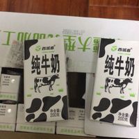 新疆纯牛奶，早餐新选择！