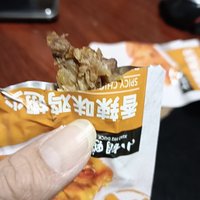 小胡鸭鸡翅尖