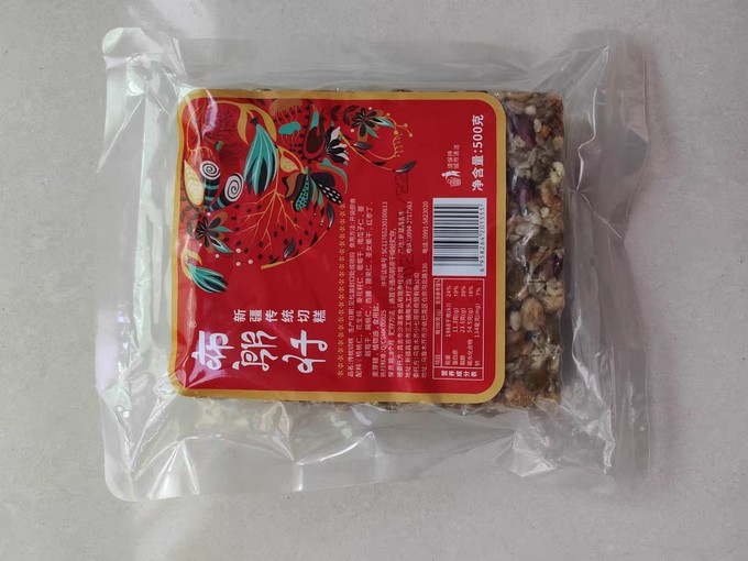 饼干糕点