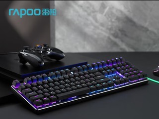 雷柏（Rapoo）V700RGB合金版有线机械键盘