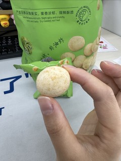 大数据诚不欺我，山姆宝藏零食芥末夏威夷果，好吃，冲！