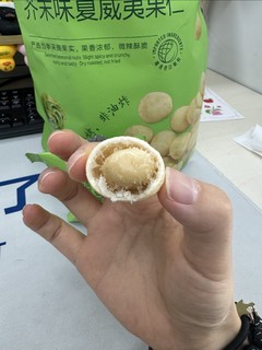 大数据诚不欺我，山姆宝藏零食芥末夏威夷果，好吃，冲！