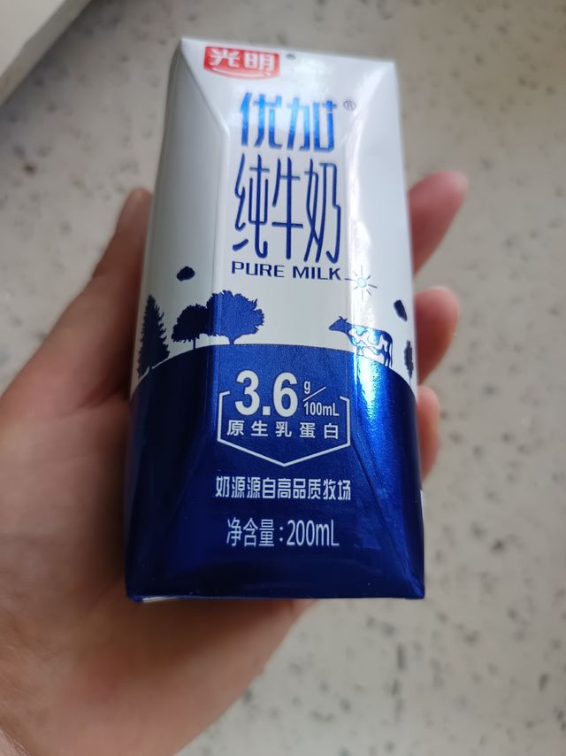 24盒，很快就喝完了