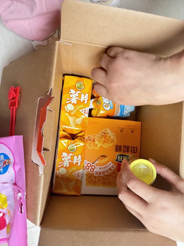 徐福记大礼包到货拉