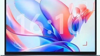 戴睿国行新品发布！英特尔14代酷睿i7独显笔记本，4K屏Ai性能惊艳登场！