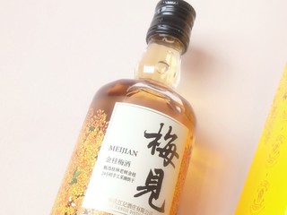 梅见 金桂梅见  青梅酒 12度 150ml 