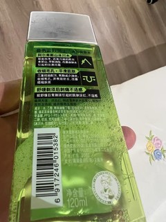 曼秀雷敦冰川爽肤水：清爽一夏的秘密武器