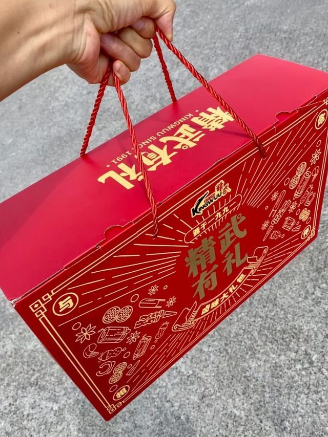 从菜鸟驿站拿回家竟然被问了一路..😓