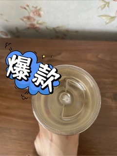 水杨酸祛痘珍贵水