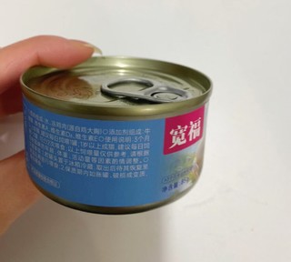 这是一款神奇的猫猫罐头，猫咪看到它会和你握爪