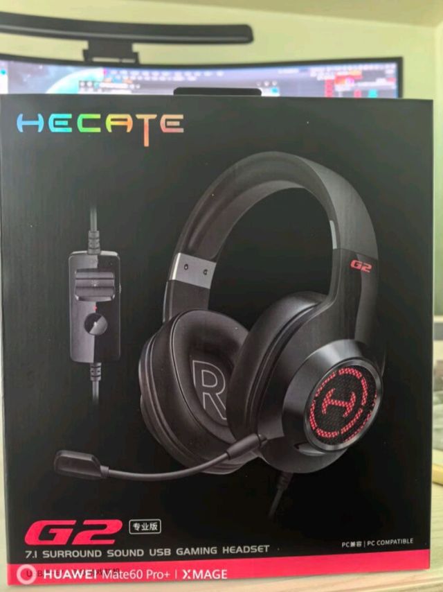 漫步者（EDIFIER）HECATE G2专业版USB7.1声道游戏耳机电竞耳麦头戴式电脑网课办公麦克风吃鸡耳机带线控