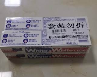 狮王White葡萄柚小苏打牙膏