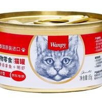 [流浪猫救助协会]顽皮吞拿鱼+明虾罐头