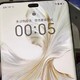 honor/荣耀100Pro 5G手机新款拍照学生23年原装百亿补贴官方正品