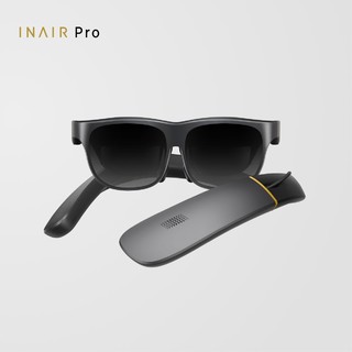 INAIR Pro智能AR眼镜 便携XR眼镜 多屏 