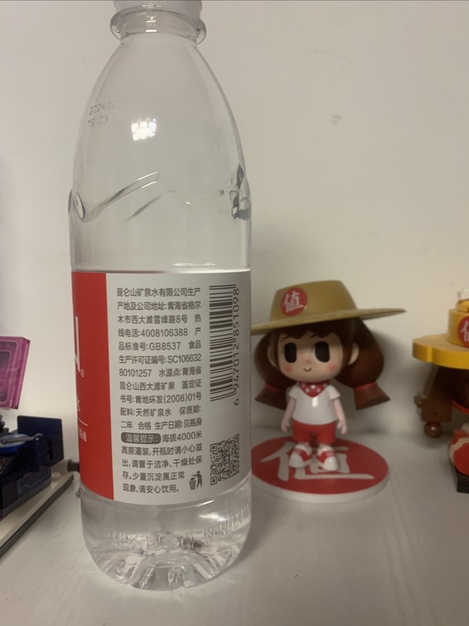 昆仑山饮用水