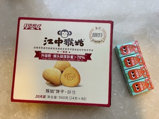 江中猴姑饼干，凑单88元到手，值！