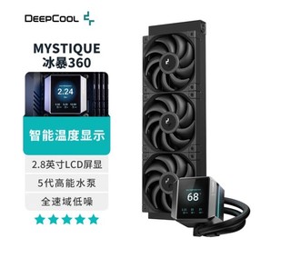 一款很先进的九州风神MYSTIQUE冰暴LCD屏显散热器