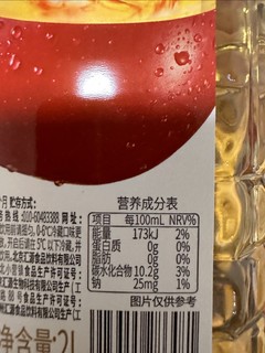 果汁，只认可汇源果汁，汇源苹果 2L 装