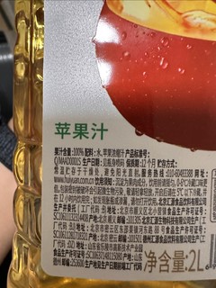 果汁，只认可汇源果汁，汇源苹果 2L 装