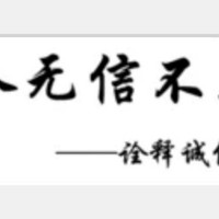 京东百亿补贴靠谱店铺总结！