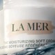 海蓝之谜（La Mer）精华面霜