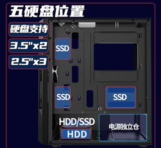 长城本色K13升级版机箱：电竞首选