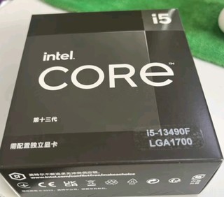 英特尔（Intel） 13代 CPU处理器 台式机 原盒 13代 i5-13490F【10核16线程】