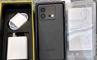 vivo iQOO Neo8 12GB+256GB 夜岩 第一代骁龙8+ 自研芯片V1+ 120W超快闪充 144Hz高刷 5G