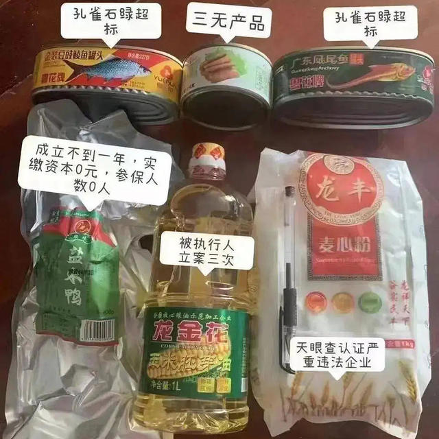 母亲节聊父母上网：分享我妈“离谱但可爱”的网购经验