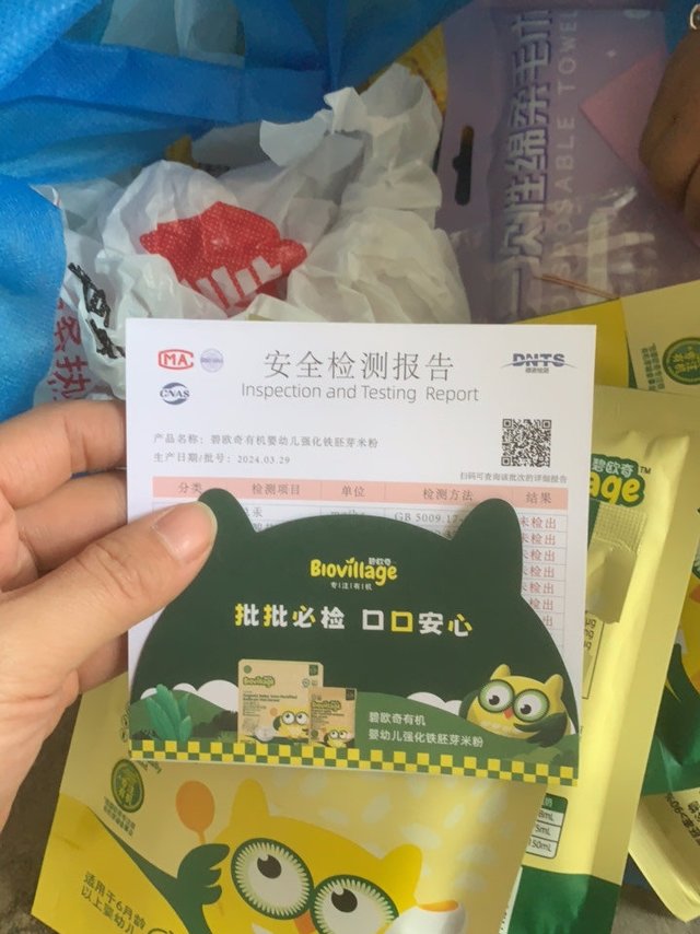 米粉，自己吃也不错，价格好美丽，