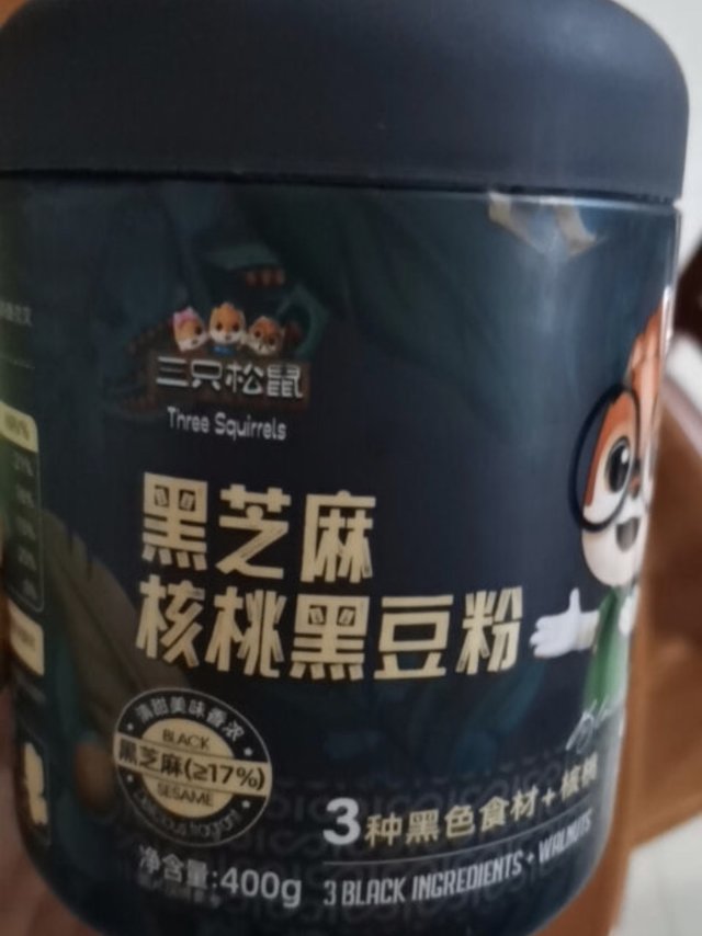 三只松鼠黑芝麻核桃黑豆粉