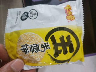 味道比包装出色的雪饼